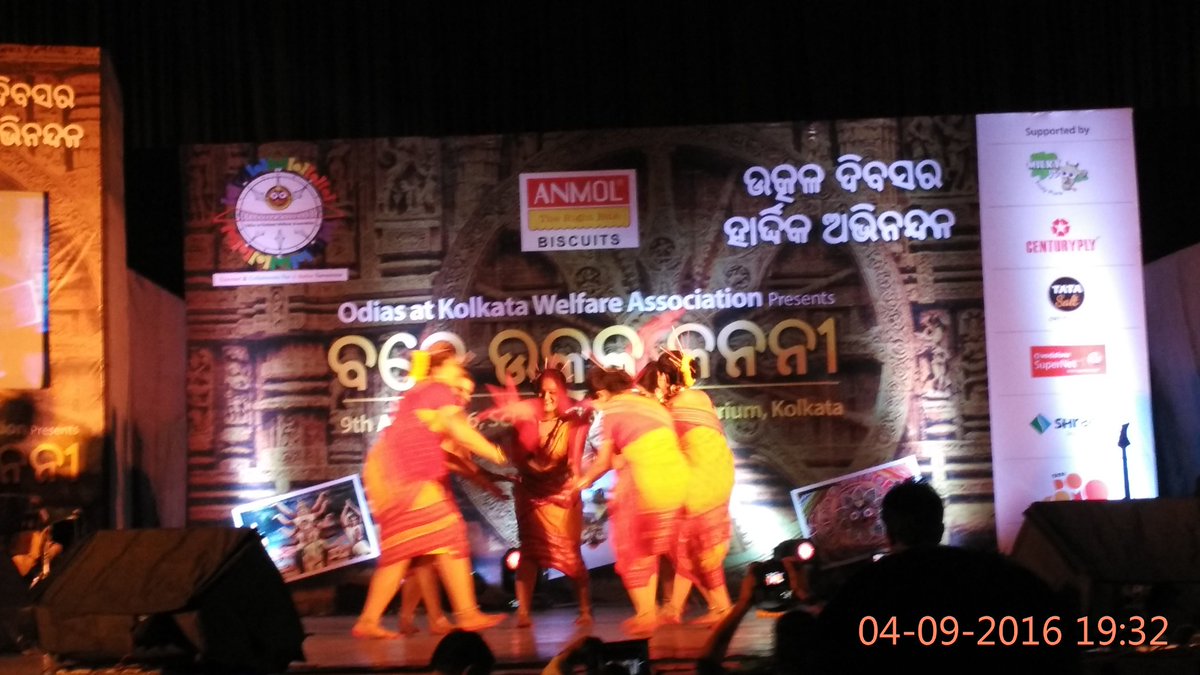sagarimb's tweet photo. @BBSRBuzz odisha at kolkata welfare association celebrate #utkaladibasat in science city kolkata 9th April https://t.co/sLr2qYCMNq