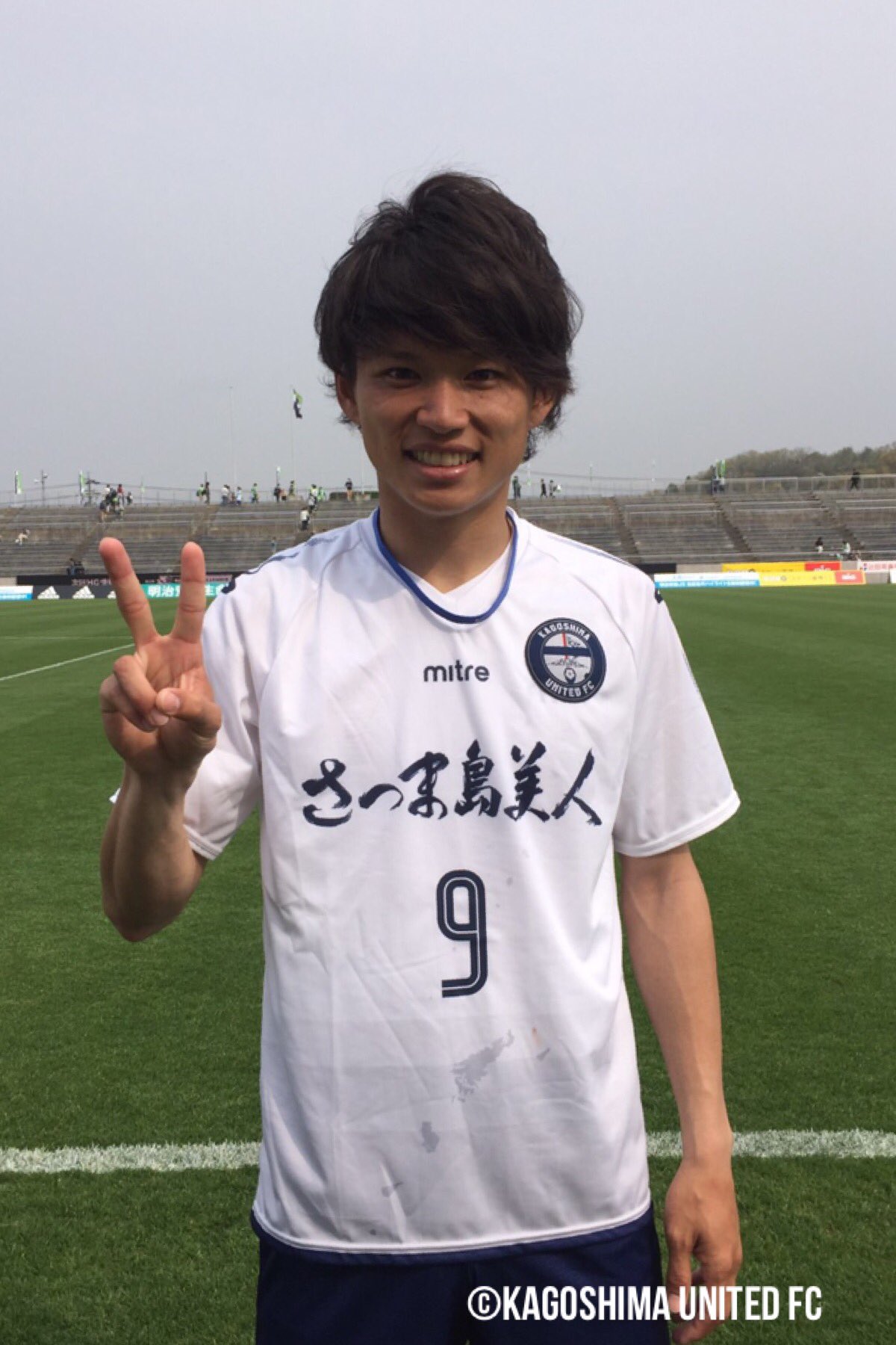 み*ー様 鹿児島ユナイテッドFC 2017年 ホーム ユニフォーム 藤本憲明 9 み*ー様 鹿児島ユナイテッドFC 2017年 ホーム ユニフォーム 藤本