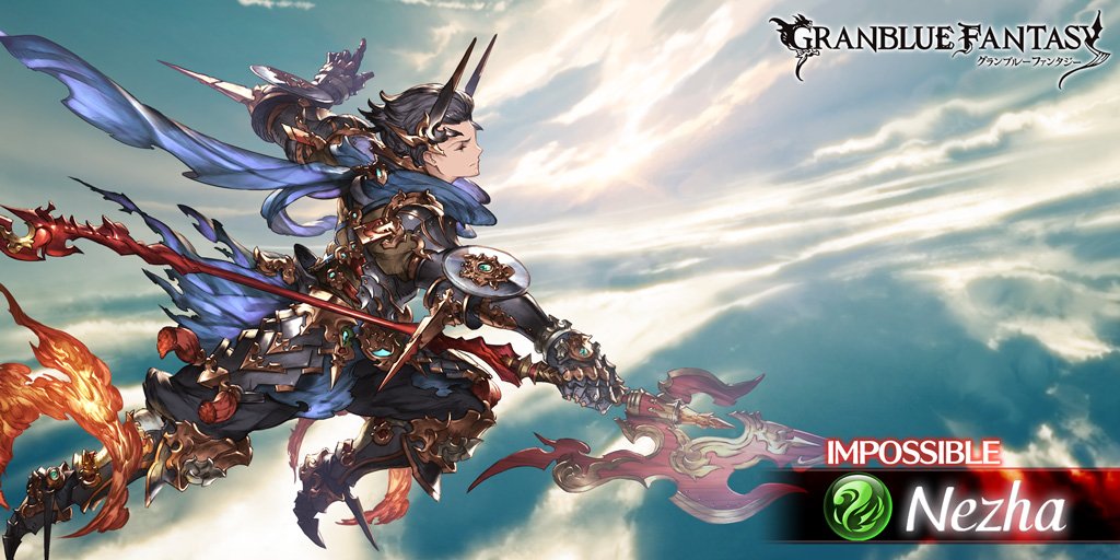 47A22EC9 :Battle ID
I need backup!
Lvl 120 Nezha