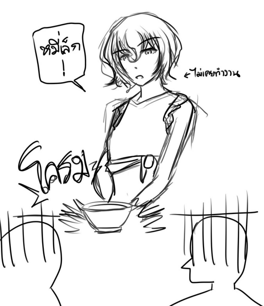 Tob_Gwenvin's tweet photo. /หัวใจบริการสุดๆ #TOBHW
ร้าน https://t.co/5tNx9RUhTh เช็คบิล https://t.co/prQOo8GsvR https://t.co/yjFFytLynB