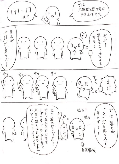 挙手 顔文字 すっ 顔文字 挙手 Spotjpgazo 挙手 顔文字 すっ 顔文字 挙手 Spotjpgazo
