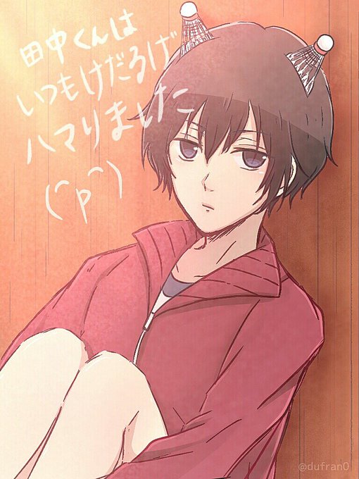 けだるげのtwitterイラスト検索結果 古い順