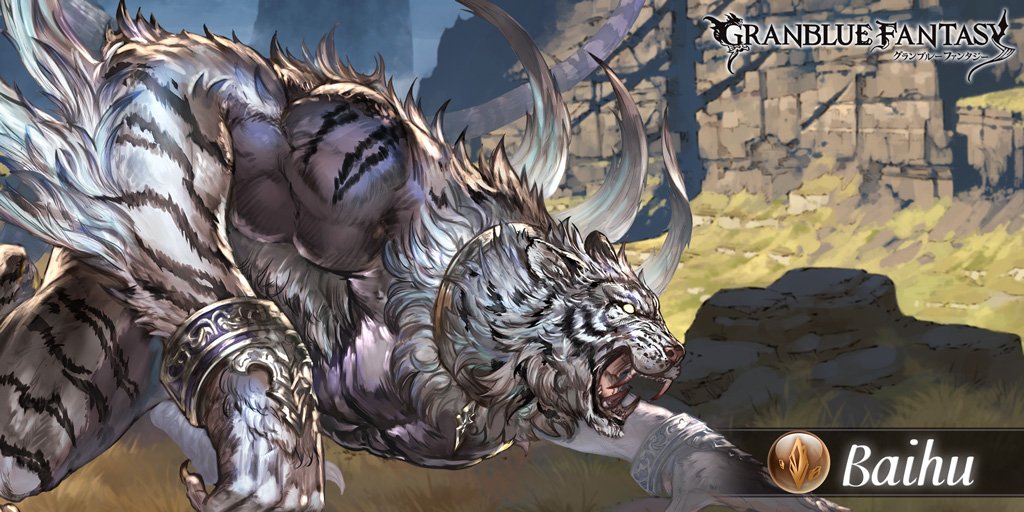 B556681E :Battle ID
I need backup!
Lvl 60 Baihu