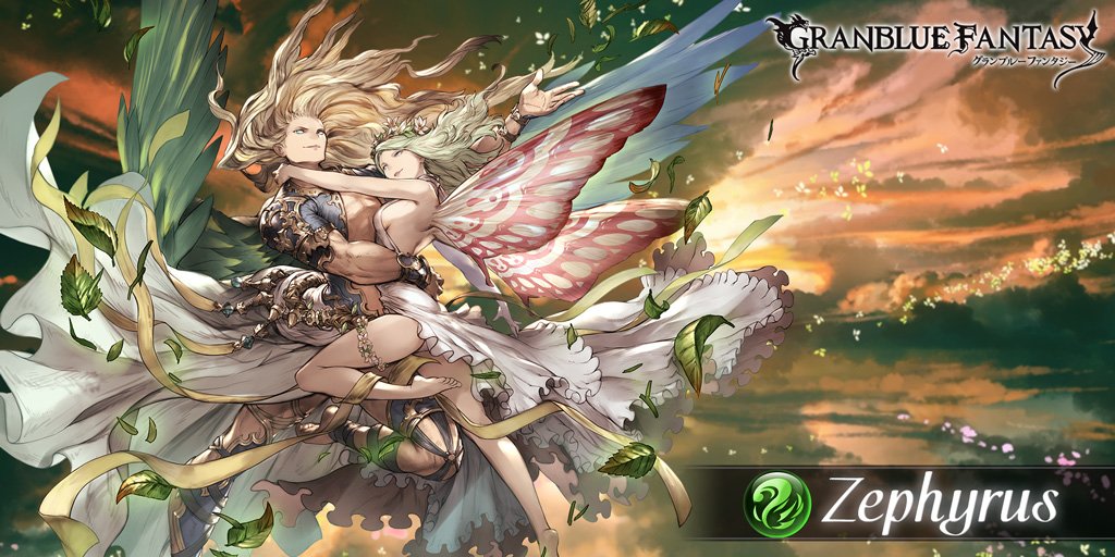 B2B27304 :Battle ID
I need backup!
Lvl 90 Zephyrus