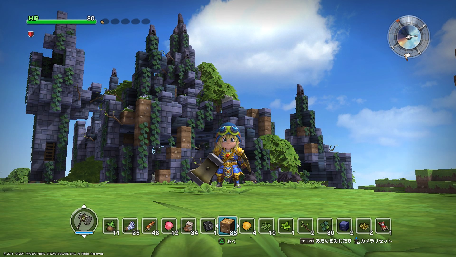 かーくん Dqb2 あつ森プレイ中 竜王迷宮ビルダーズに応募します カテゴリー1 竜王の城 外観はラダトーム編の竜王の城をアレンジ 内観は崩れた壁から光が差し込み 草花が成長する様子を表現しました Dqb Dqビルダーズ 竜王迷宮ビルダーズ 竜王