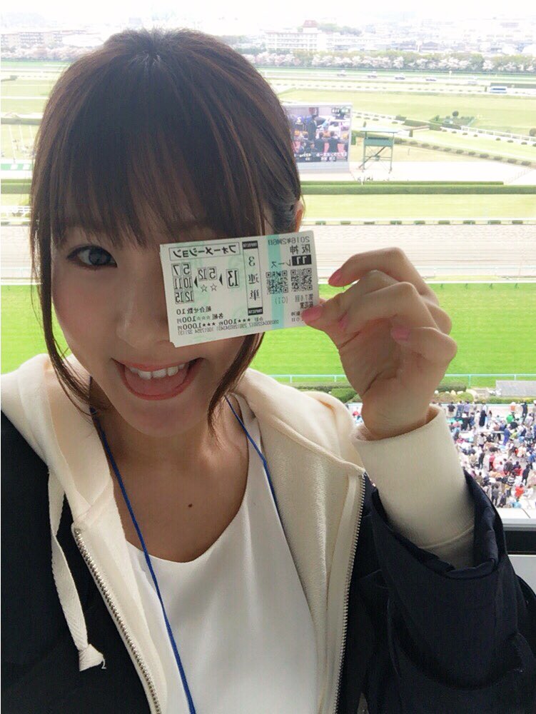 MinamiMatsunaka's tweet photo. 3連単はじめ、全馬��GET❗️🌟

こんなに興奮して震えた桜花賞は初めてです❗️
阪神競馬場来て良かった😭✨

検量室に帰ってきたM・デムーロ騎手の発狂が今も耳から離れません✨✨

関係者の皆様本当におめでとうございます❗️❗️ https://t.co/2FTAcH3COa