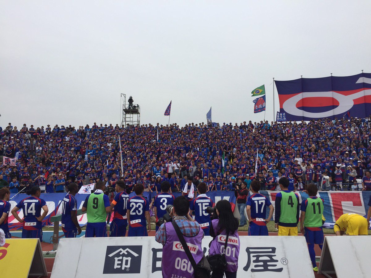 vfk_official's tweet photo. 昨年の8月以来となるホームでの勝利！！
サポーターと共に総力で勝ち取った！！
熱い応援ありがとうございます！
次の試合も共に！！
#vfk https://t.co/qiYprmGZJJ