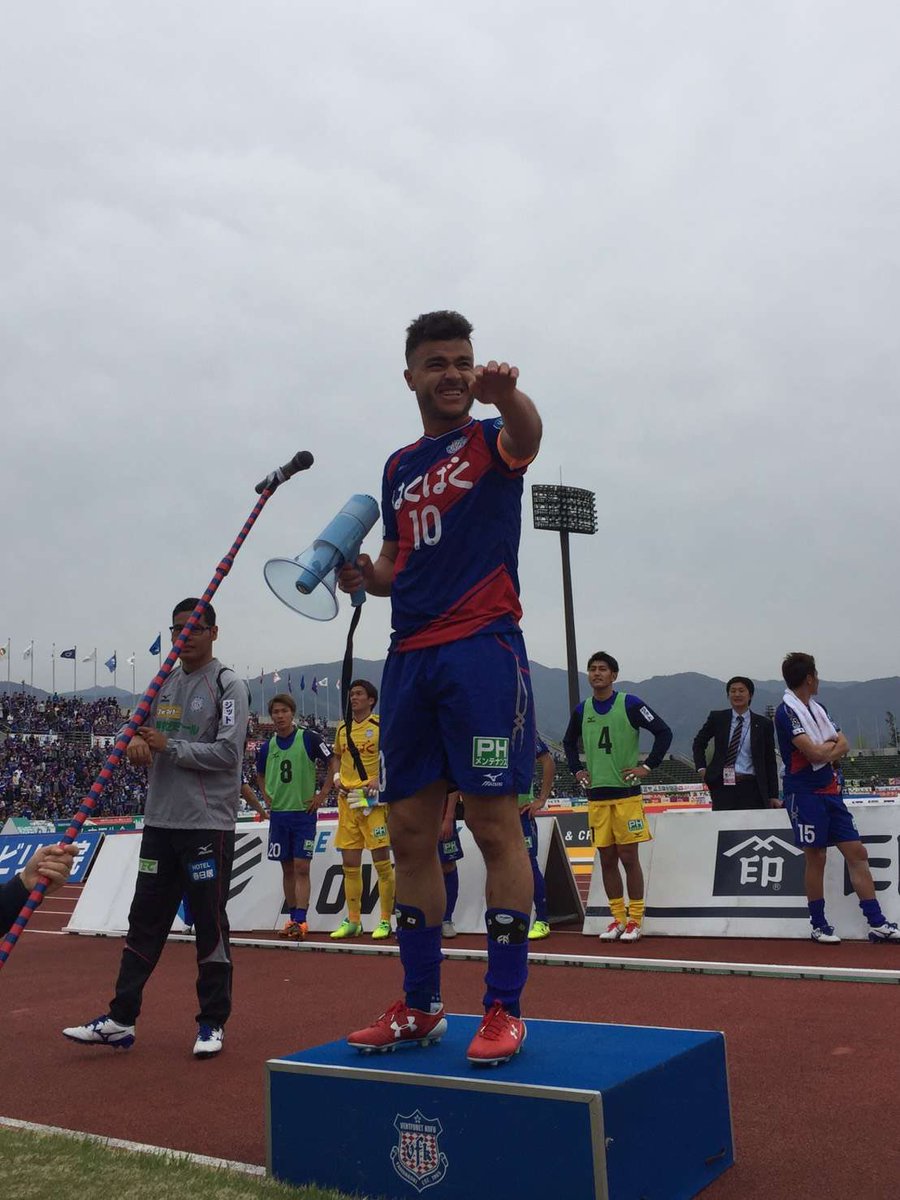 vfk_official's tweet photo. 昨年の8月以来となるホームでの勝利！！
サポーターと共に総力で勝ち取った！！
熱い応援ありがとうございます！
次の試合も共に！！
#vfk https://t.co/qiYprmGZJJ