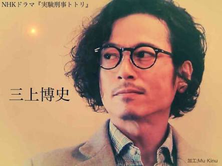 Twitter இல まみぴよザダークネス あーーー長髪ヒゲ 似合う すき すきですね でももっと髪の毛長かったら更に最高なんですけどね 長髪丸メガネ最高すぎてイケメン金剛大明神様ですね T Co Kkuad8yry6