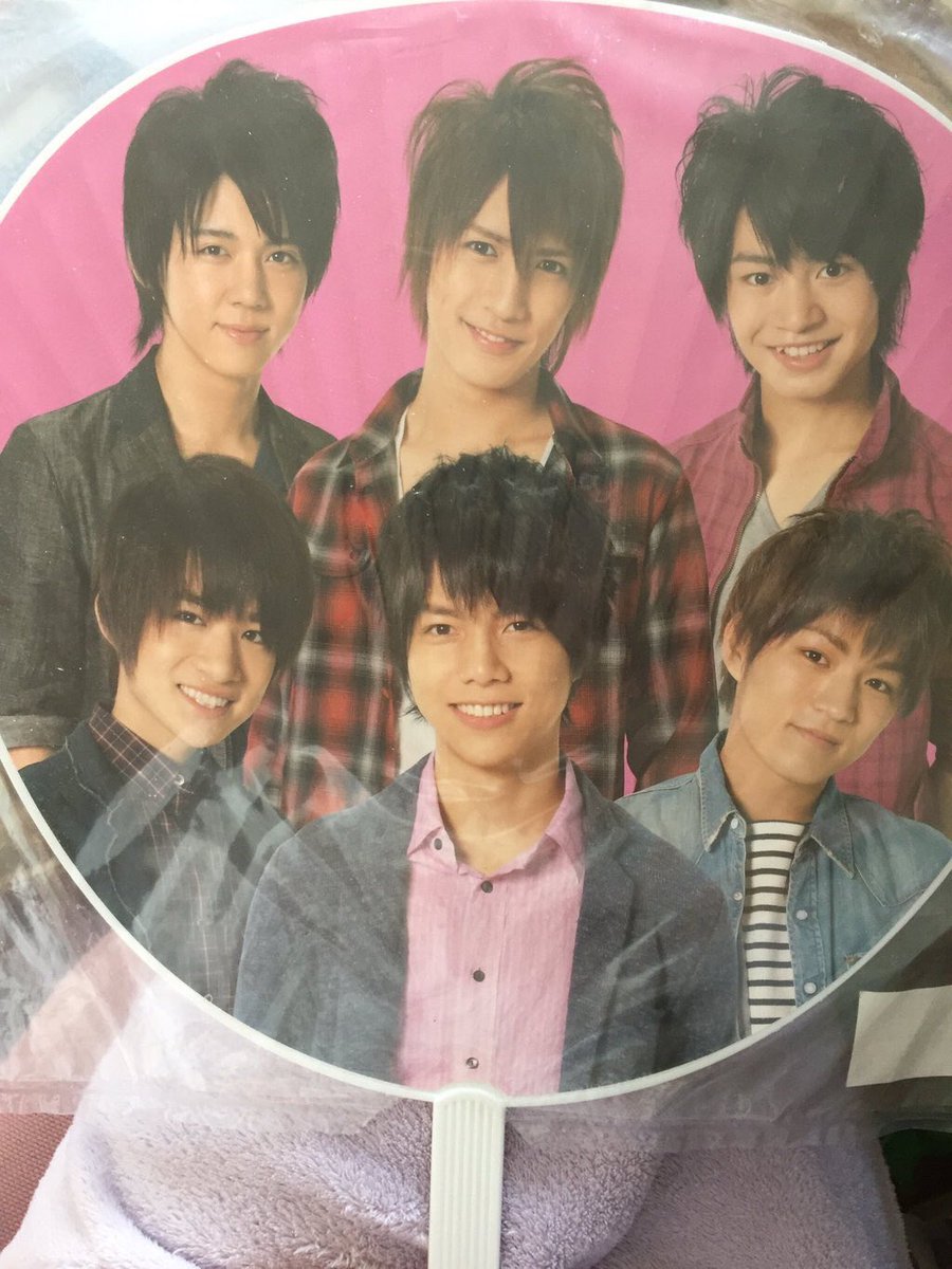 ___xoxo316's tweet photo. 旧7WEST(重岡大毅小瀧望藤井流星神山智洋)の団扇をお譲りします。こちら上乗せして購入したため送料込みで0.12でのお譲りになります。気になった方はお気軽にお声掛けください。
#ジャニーズWEST譲 #ジャニーズWEST求 https://t.co/WNQNuRQVFC