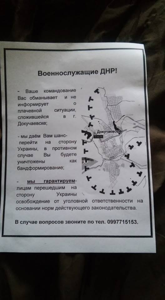 [Зображення: CfqmUOOWQAAgz68.jpg:large]