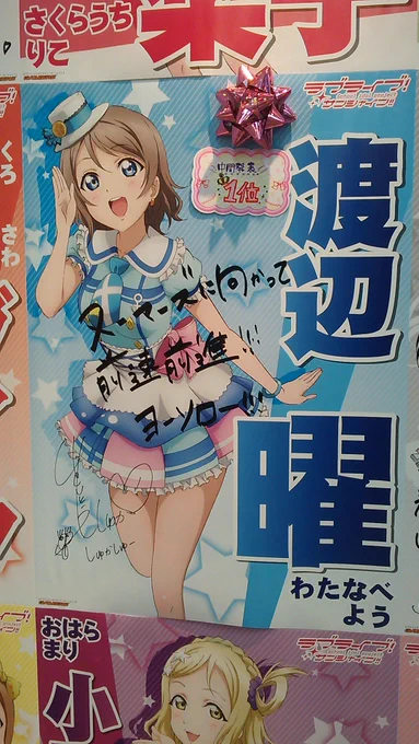 前前前前 