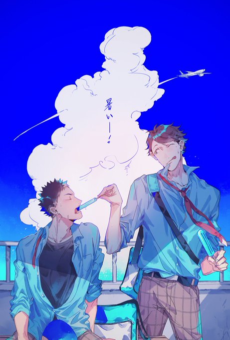 「飛行機雲」のTwitter画像/イラスト(新着｜RT&Fav:50)｜8ページ目