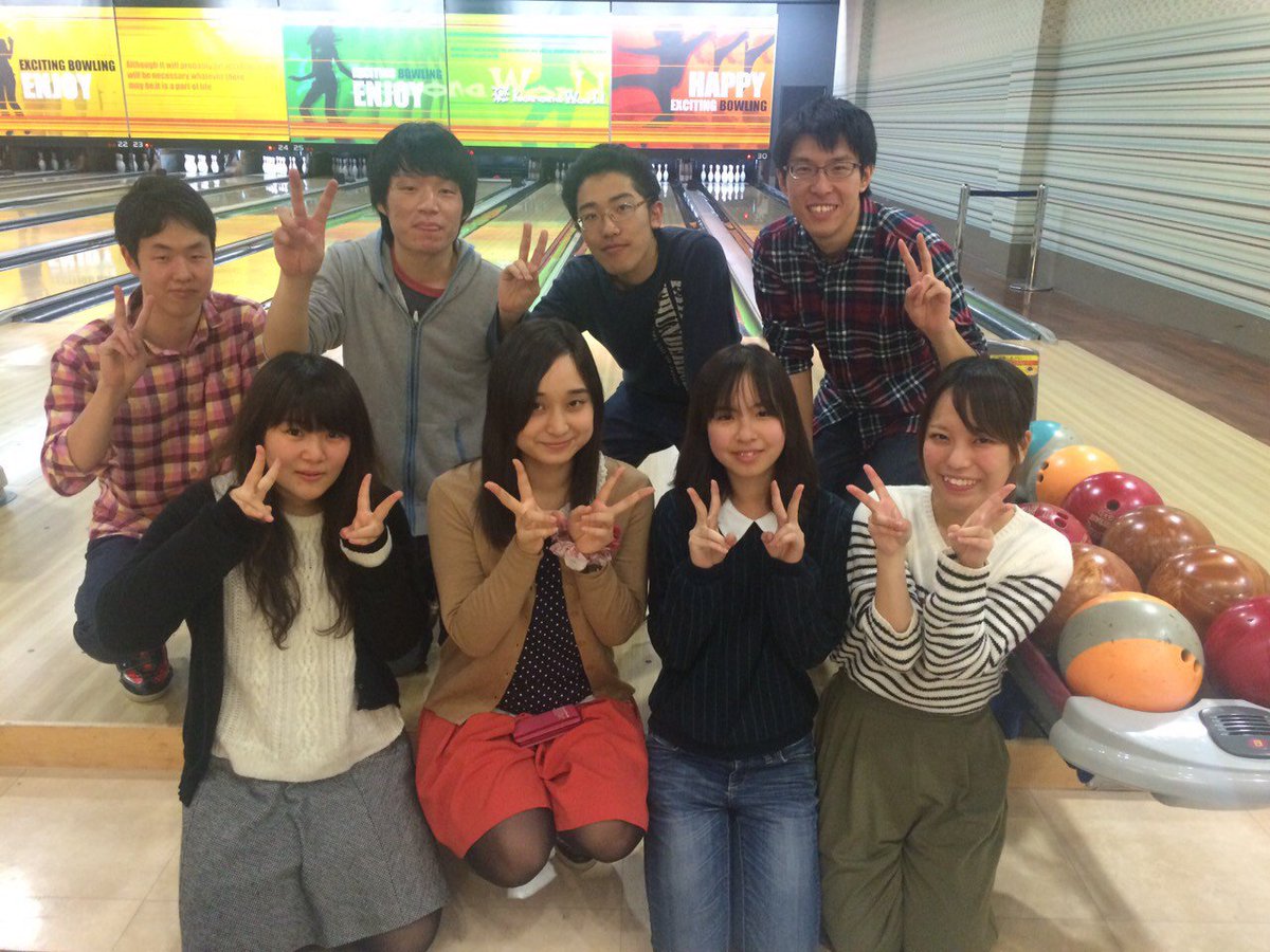 金沢法友会 金沢大学 No Twitter 法友会 ほうゆうかい 法教育や岡山大学との交流に取り組んでいる真面目な法学類公認サークル と見せかけて 意外としっかり遊んでる 縦割り横割り斜め割り 学年に関係なくボーリングやごはんに行っているらしい T Co