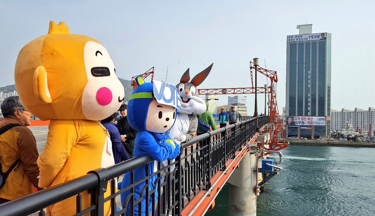 더민주 디지털미디어국 tweet media