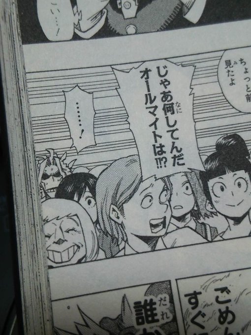 動物園のtwitterイラスト検索結果 古い順