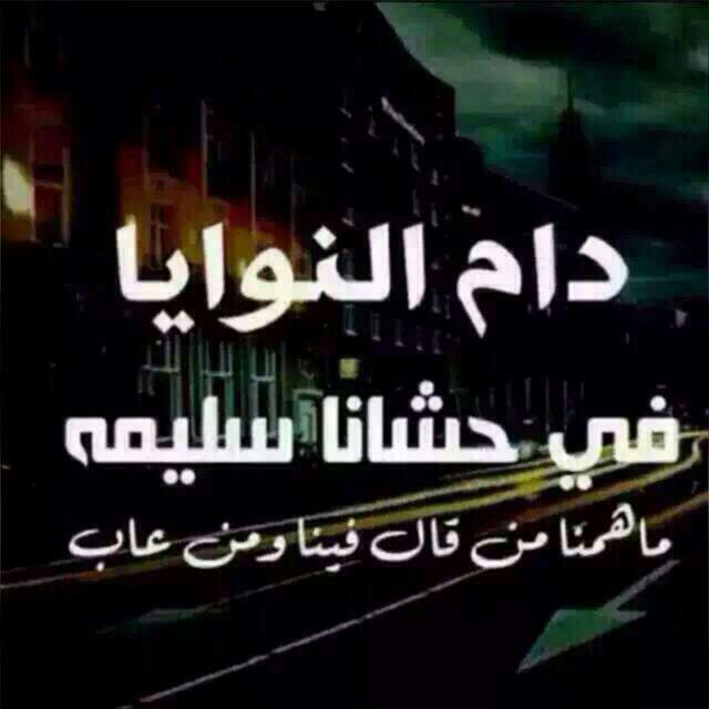عزيز (@phipbjqbuuj2dmz) on Twitter photo 