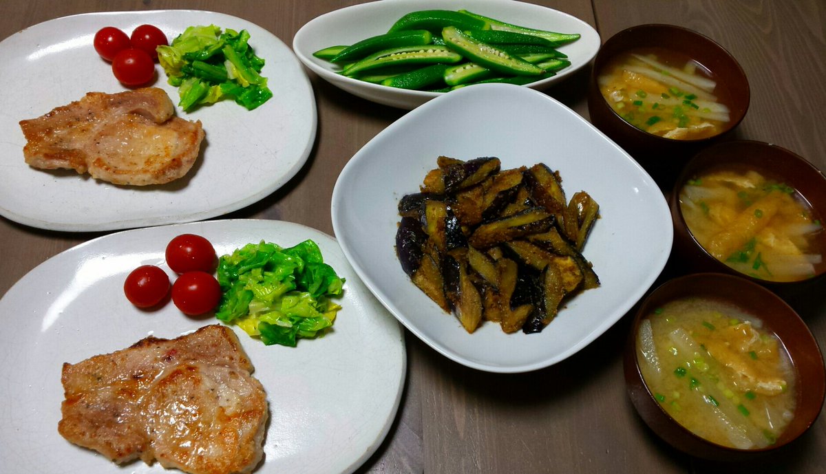 なす の うまい うまい 焼き B レシピ なすを大量消費 ナスのうまいうまい焼き By しるびー１９７８ クックパッド 簡単おいしいみんなのレシピが332万品