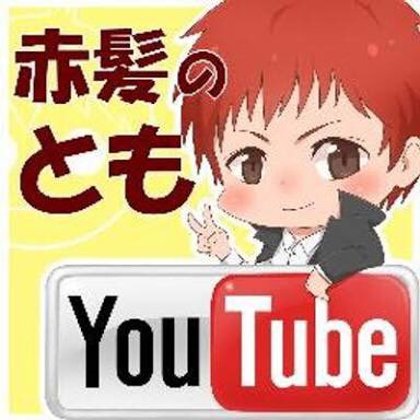 Kawahiro 赤髪といえば 赤髪のとも Rt 赤髪のシャンクス いいね T Co ygiz2eai Twitter Kawahiro 赤髪といえば 赤髪のとも Rt 赤髪のシャンクス いいね T Co ygiz2eai Twitter
