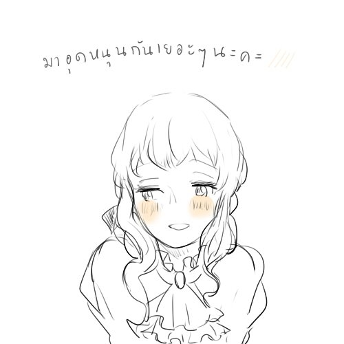 ToB_Pheobe's tweet photo. #TOBHW #หญิงบี้ขายของ! 
รายละเอียดสินค้า > https://t.co/UEADUPGpeN …
สั่งซื้อสินค้า > https://t.co/XYmQqdOZUA … https://t.co/iJTZdBaiaK