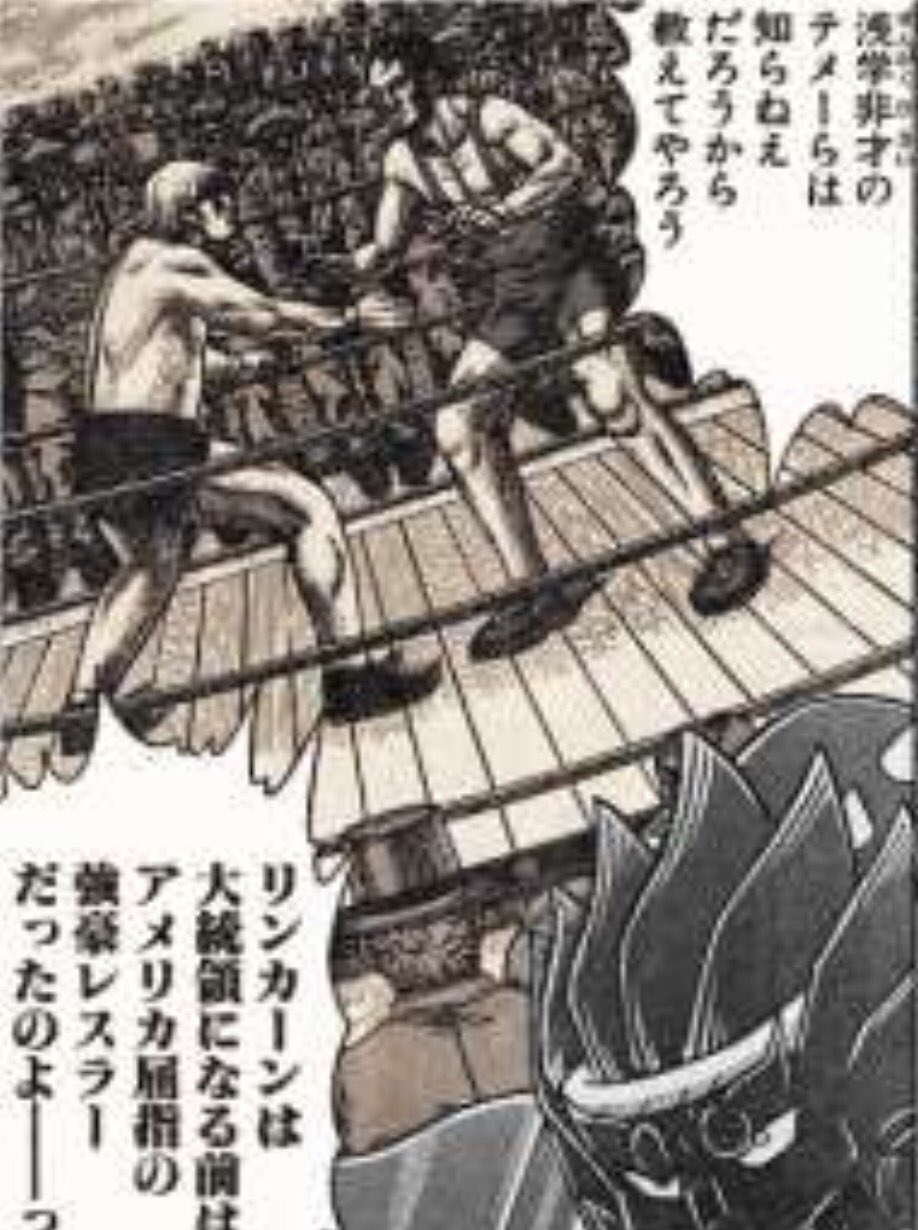 ハコ 新人 リンカーンはアメリカ屈指の強豪レスラーでヴァンパイアハンター みんな知ってるね T Co Bz5wqsnrgq Twitter