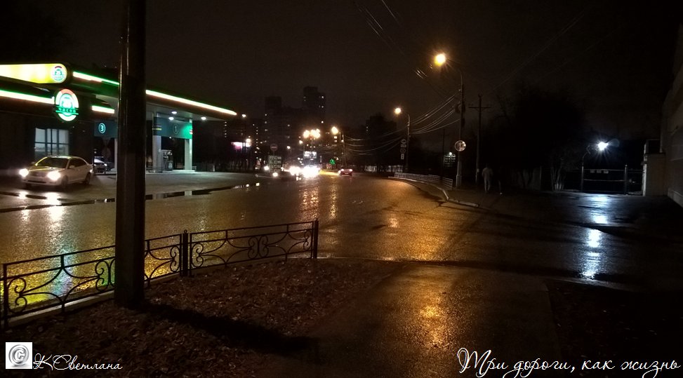 OriginGabri's tweet image. Ночной Красноярск, умытый дождем