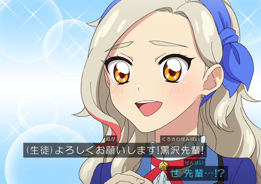 くもすずめ on X: 