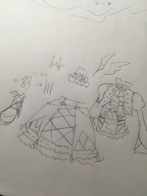 カードを持っていないドレスはメモして描くんだけど、酷い 