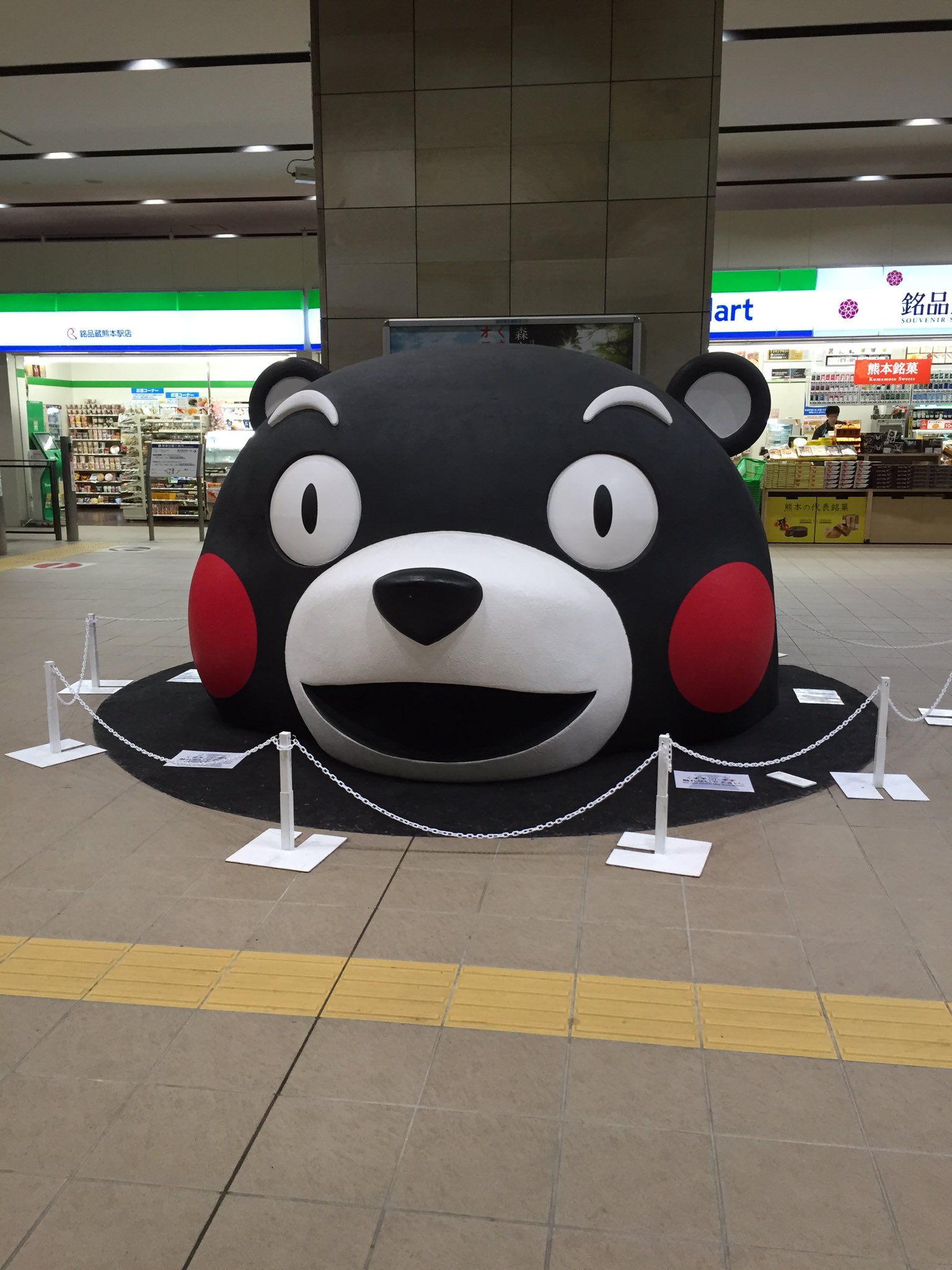 インテリア くまもんさんの通販 By ゆーさん S Shop ラクマ とケースに