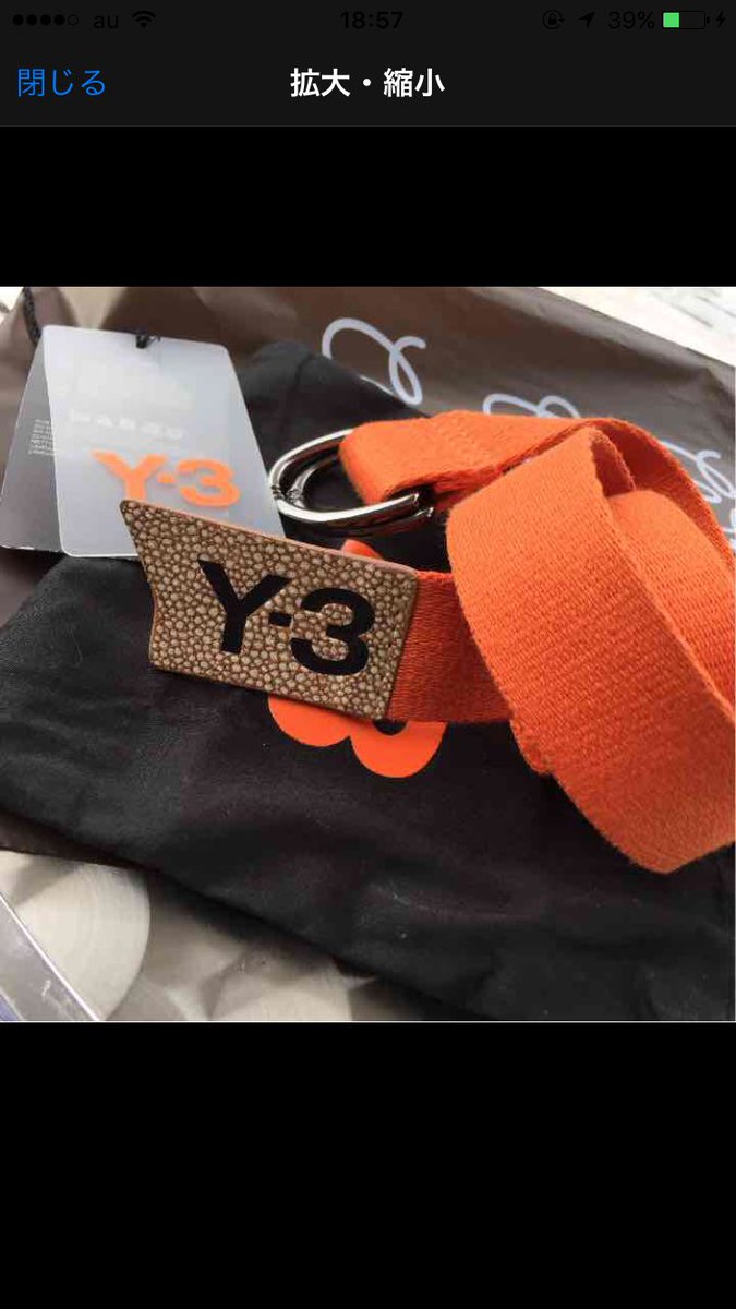 frhmbfc's tweet photo. 私服販売
y-3 ベルト
12500〜 https://t.co/AGy1ndzKam