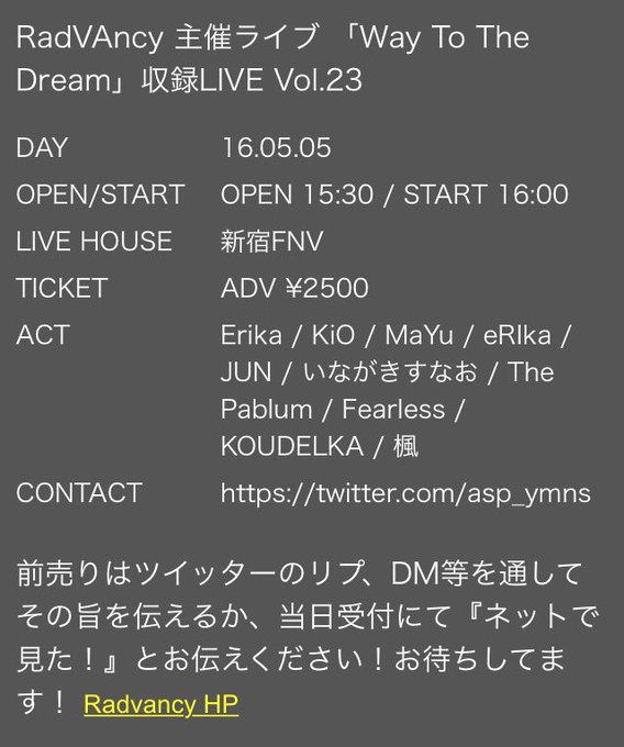 新宿fnvのtwitterイラスト検索結果 古い順 新宿fnvのtwitterイラスト検索結果 古い順