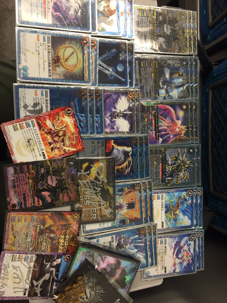 abyss555's tweet photo. バトスピ戦国チャンピオンシップ決勝大会 結果ベスト8

使用デッキ 水星ダゴン

予選スイスドロー
〇1回戦台湾頼(ﾗｲ)さんリクドウコン
〇2回戦香港chongさん紫次代
×3回戦ゆーたんさん紫速

決勝
×1回戦ふくちゃん紫速 https://t.co/VtdkvdxT9d