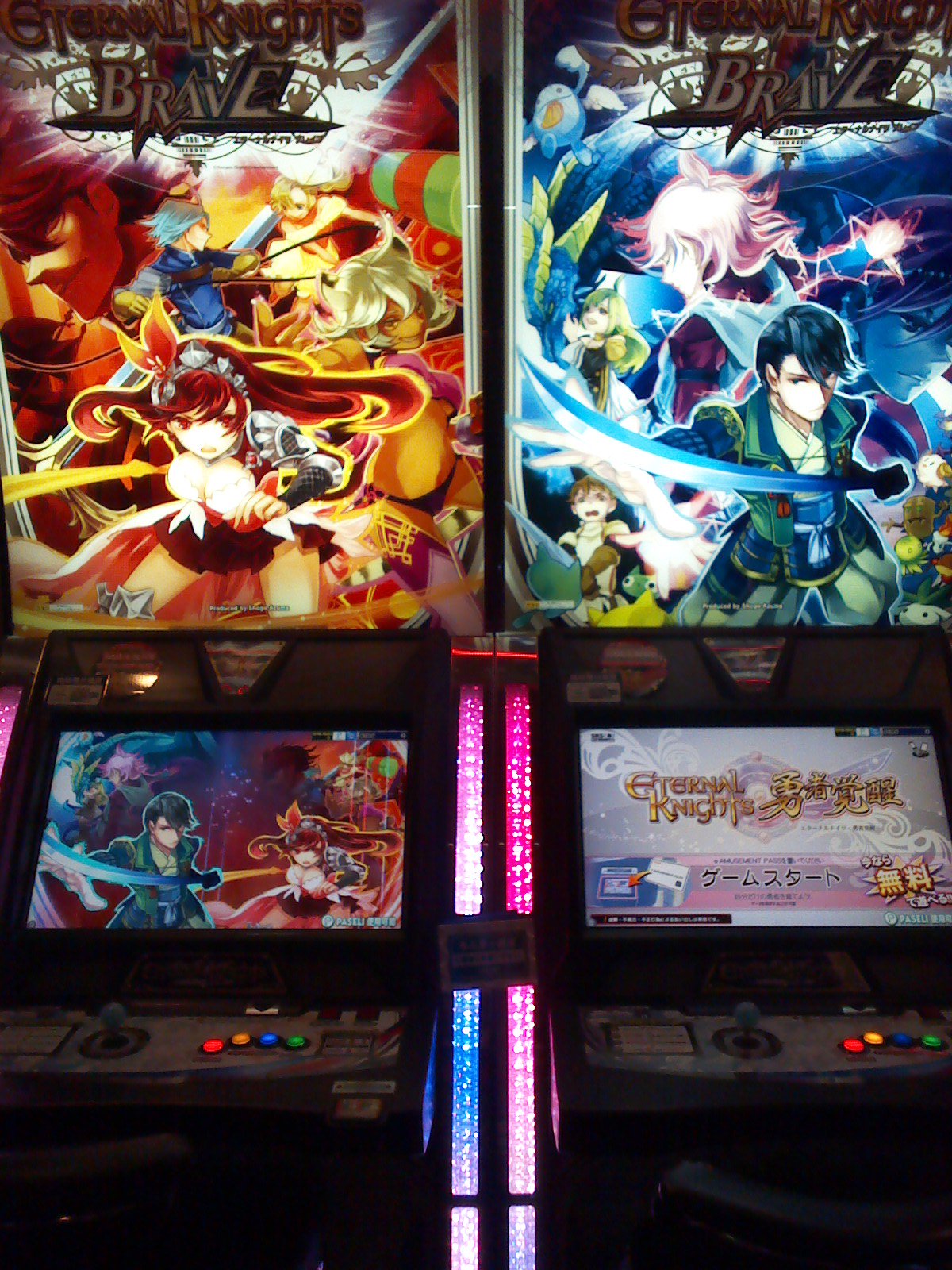 O Xrhsths ラウンドワンスタジアム新潟店 Sto Twitter メダル全力宣言 エターナルナイツ メダルゲームでは珍しい ダンジョン探索型のrpgとなっています 操作もレバー Amp ボタンの本格派 自分だけのキャラクターを作成して ダンジョン攻略を目指せ