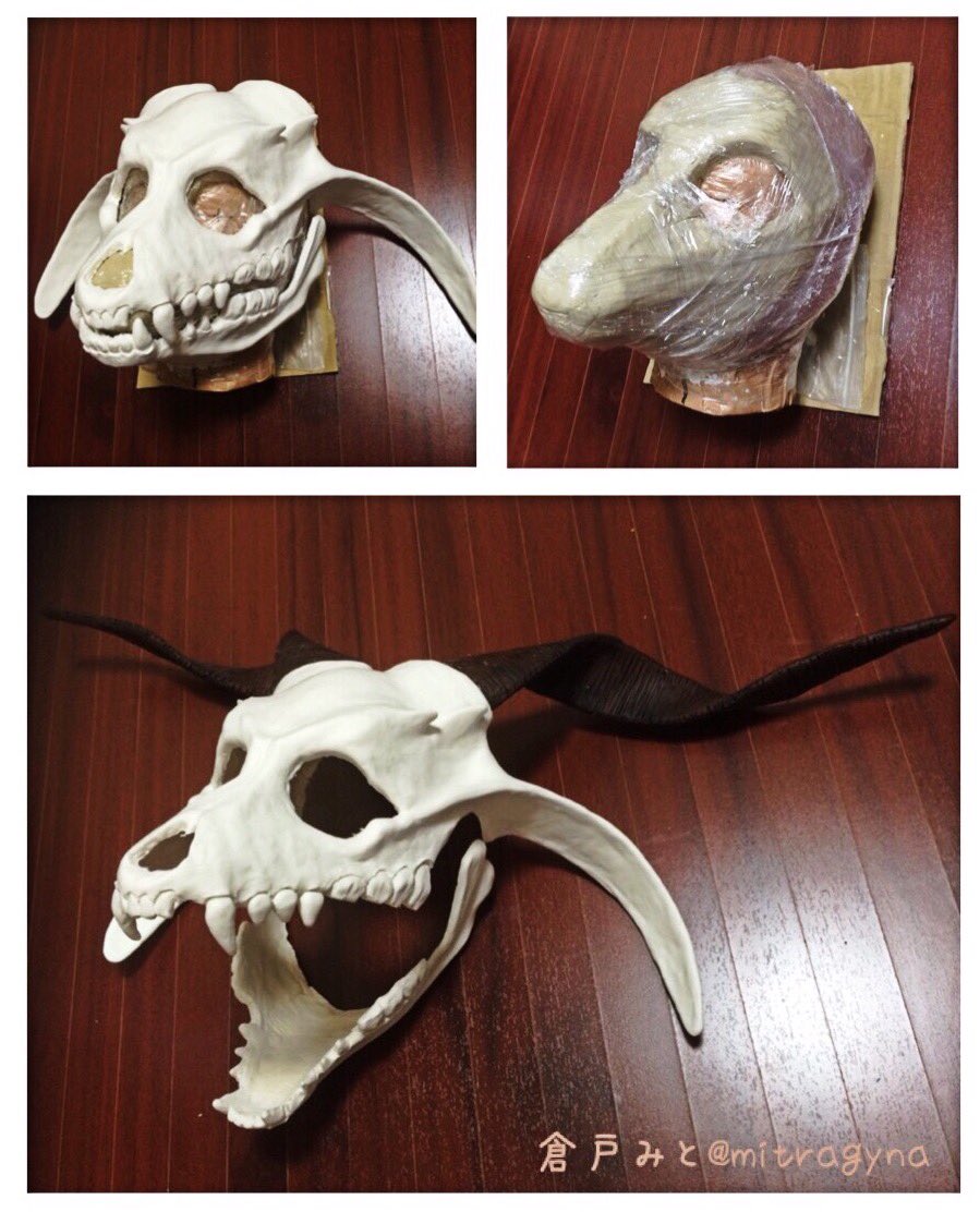 自作 ファンタジーなアイテム 作り方まとめ コスプレ 中二病 スチームパンク 2ページ目 Togetter