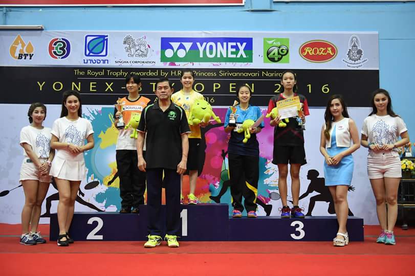 BadmintonNow's tweet photo. Pattarasuda Chaiwan (Banthongyord) di #BTYCup2016:
- Juara WS 🏆
- Juara GSU17 🏆 https://t.co/lqRn9WT2yQ