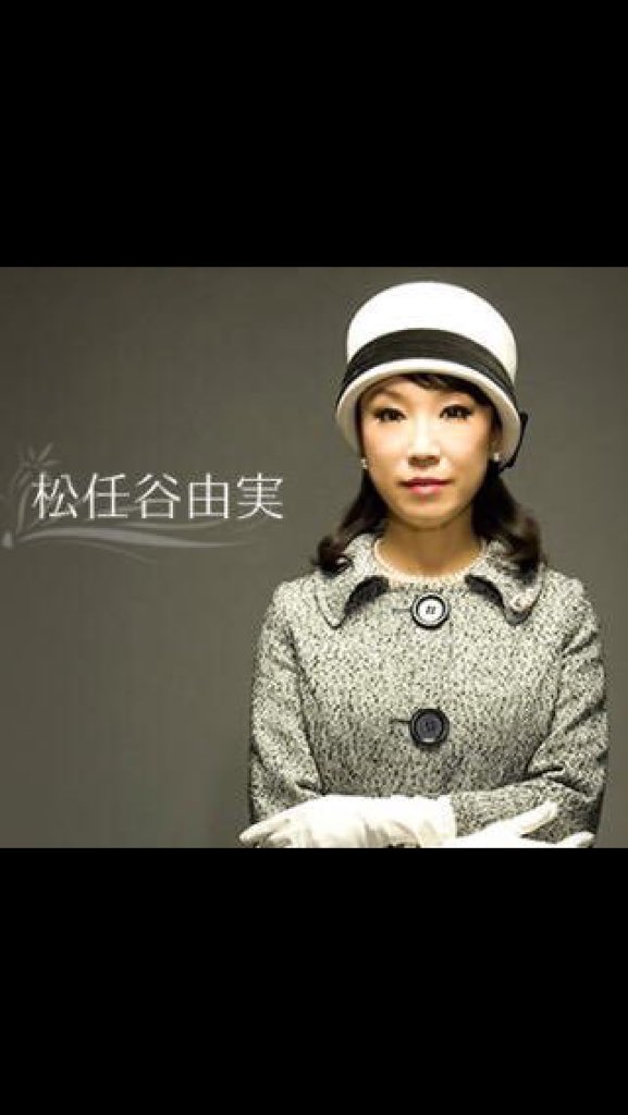 igarasi Naruki（pink） tweet media