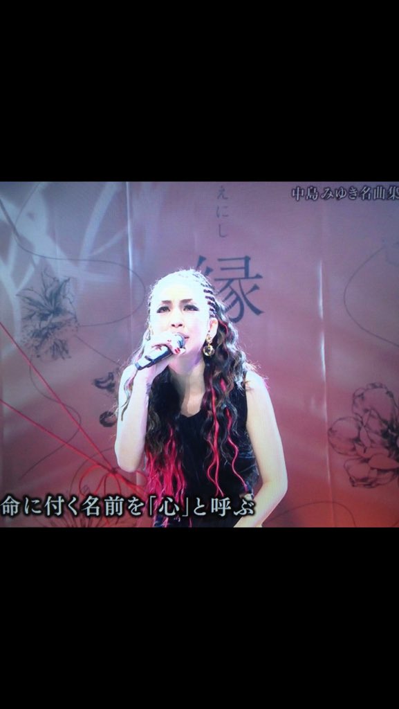 igarasi Naruki（ALL） tweet media