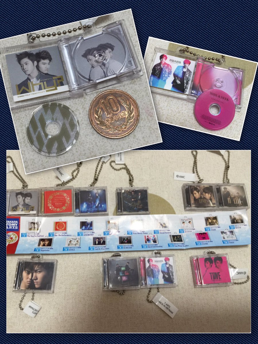 Eri 東方神起 ギャラリー16feelのグッズ ミニチュアcdコレクションって開くし ミニcd入ってる めちゃっクオリティーたかっ キーホルダーはtone Withまでの ロゴマークが 東方神起feel ユノ チャンミン T Co p4nhxh3k