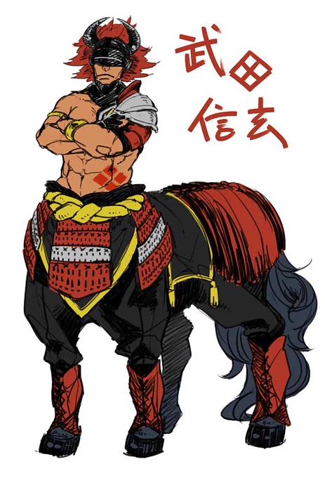 顔隠したい性癖 