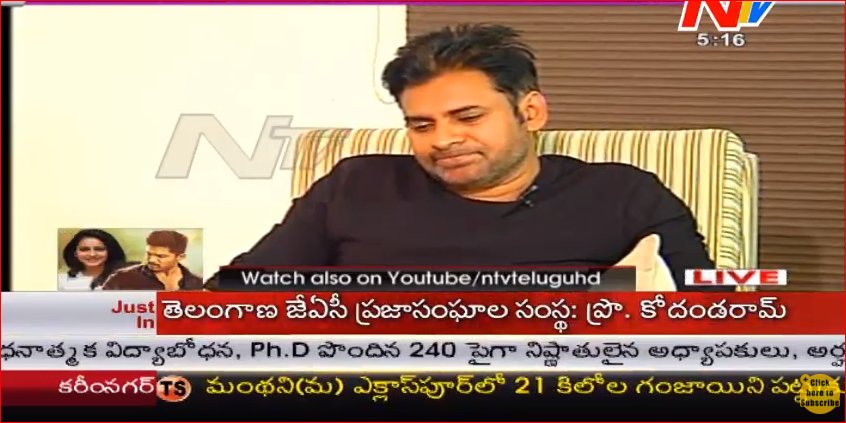ChandhuPawanist's tweet photo. Watch live here #PSPKInterview
https://t.co/Z1Rd2AwRMm https://t.co/QCg7mQvKPF