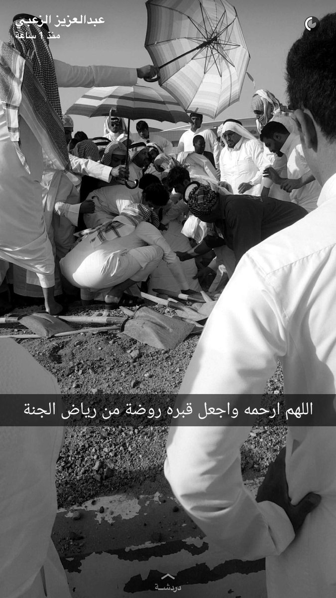 welly_alsobhi's tweet photo. #سقوط_سيارة_في_حفرة_الموت_بجدة #محمد_الغامدي_في_ذمة_الله https://t.co/ZkuRkHzneu  اللهم ارحمه واغفرله واسكنه الجنة https://t.co/Lzx97B4Cei