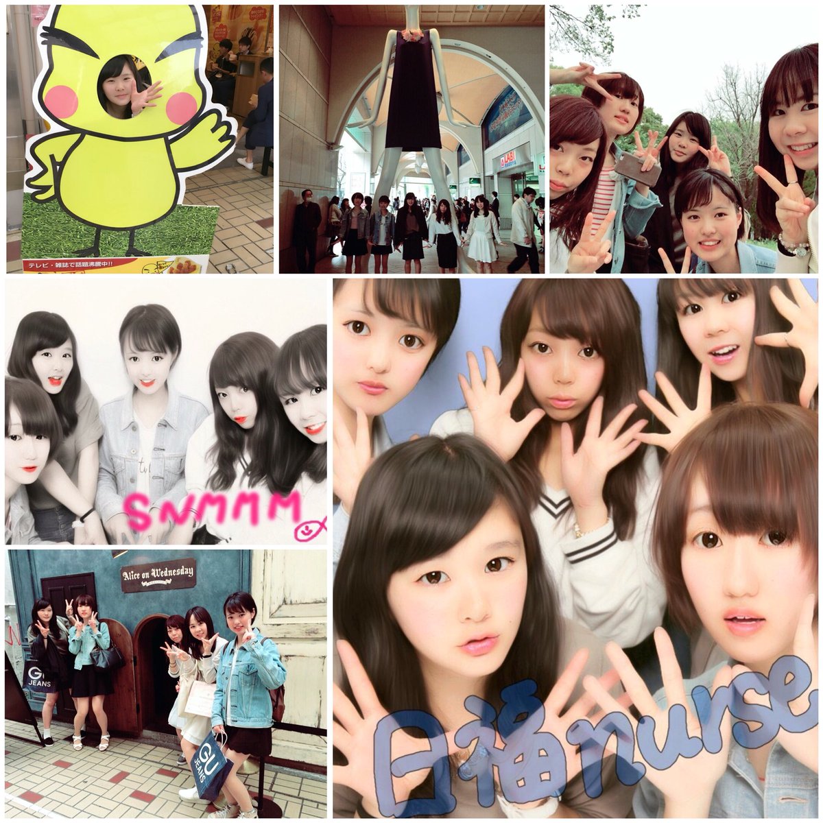 mami1225nc's tweet photo. 出会って1週間とか
信じられん仲の良さ◡̈⃝︎✨
みんな個性的で楽しすぎ。
今日はありがとう♡♡
#SNMMM https://t.co/WEJbRpMVPg