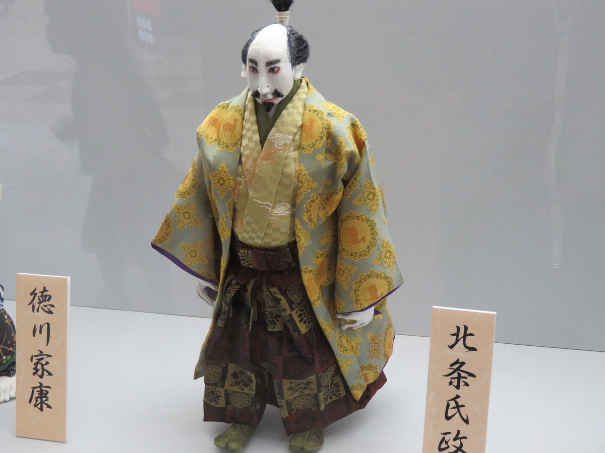 真田丸 第十四回 チート信尹ならきっとなんとかしてくれるからの徳川激震 そして 大坂 と豊臣 みんなの感想 補足tlまとめ 6ページ目 Togetter 真田丸 第十四回 チート信尹ならきっとなんとかしてくれるからの徳川激震 そして 大坂 と豊臣 みんなの感想 補足tlまとめ 6ページ目 Togetter