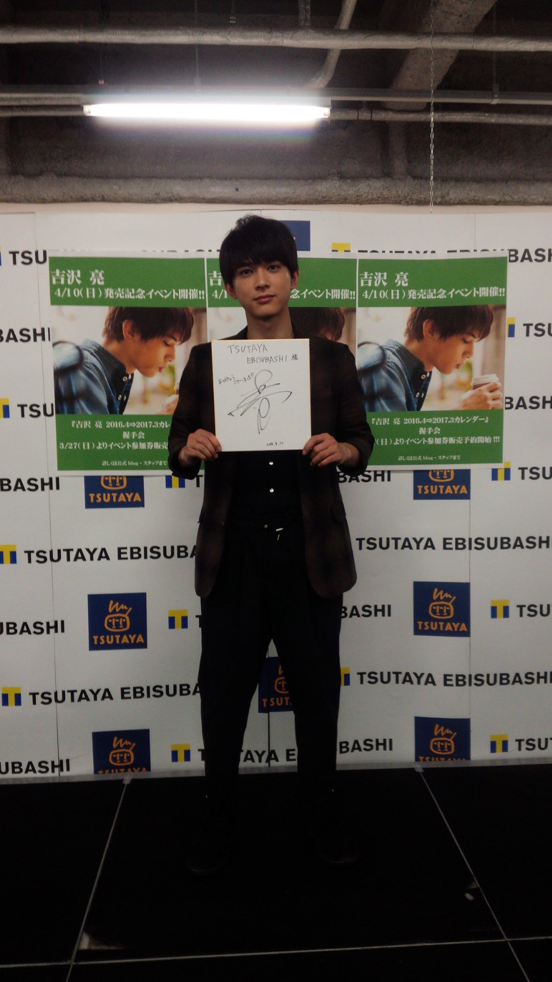 TSUTAYA EBISUBASHI (OSAKA) على X: 