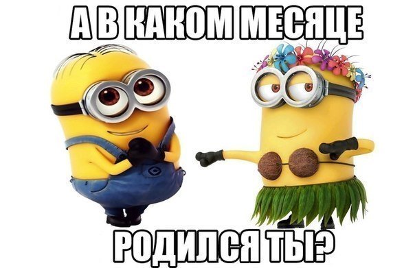 SolplusTula's tweet image. В день рождения скидка 25% Тула ул.Болдина 107 тел 8-953-198-96-86