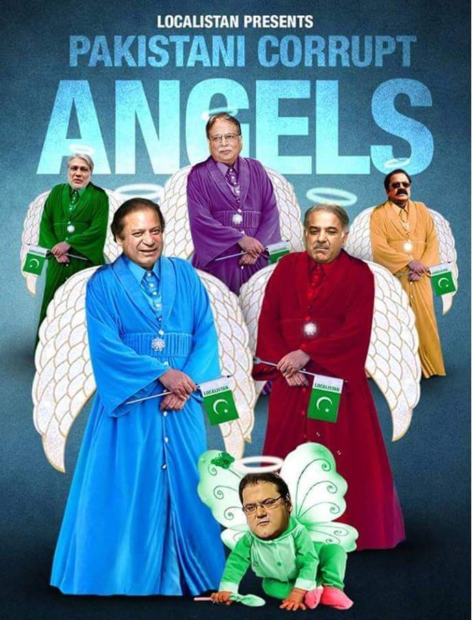 KhanMobeena's tweet photo. https://t.co/4sbuZoxepH