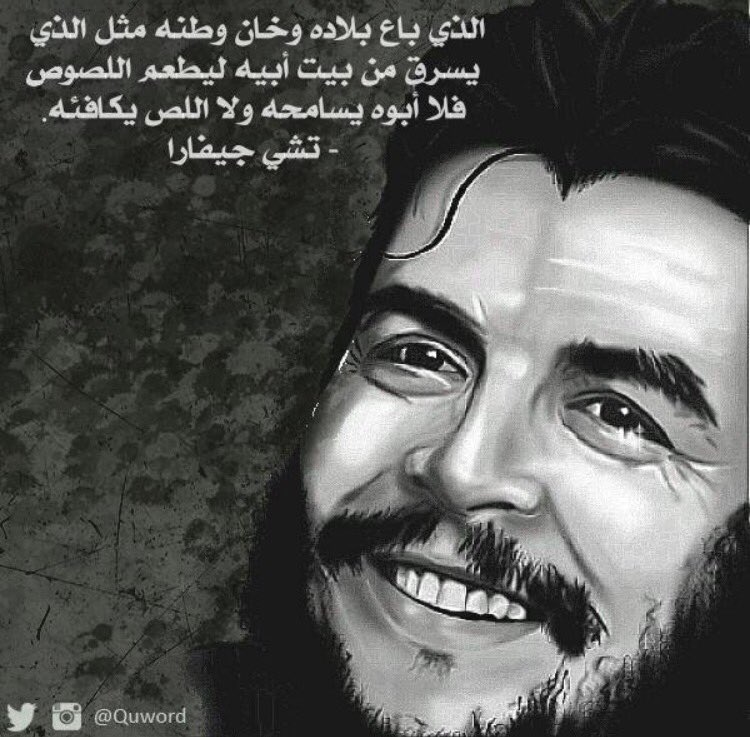 um_khaled1990's tweet photo. https://t.co/tzTbFicpCe