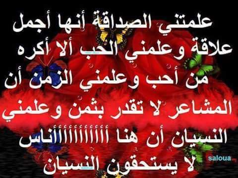 Amir Bkibriaia (@mzq55fmjzcbvvw2) on Twitter photo 
