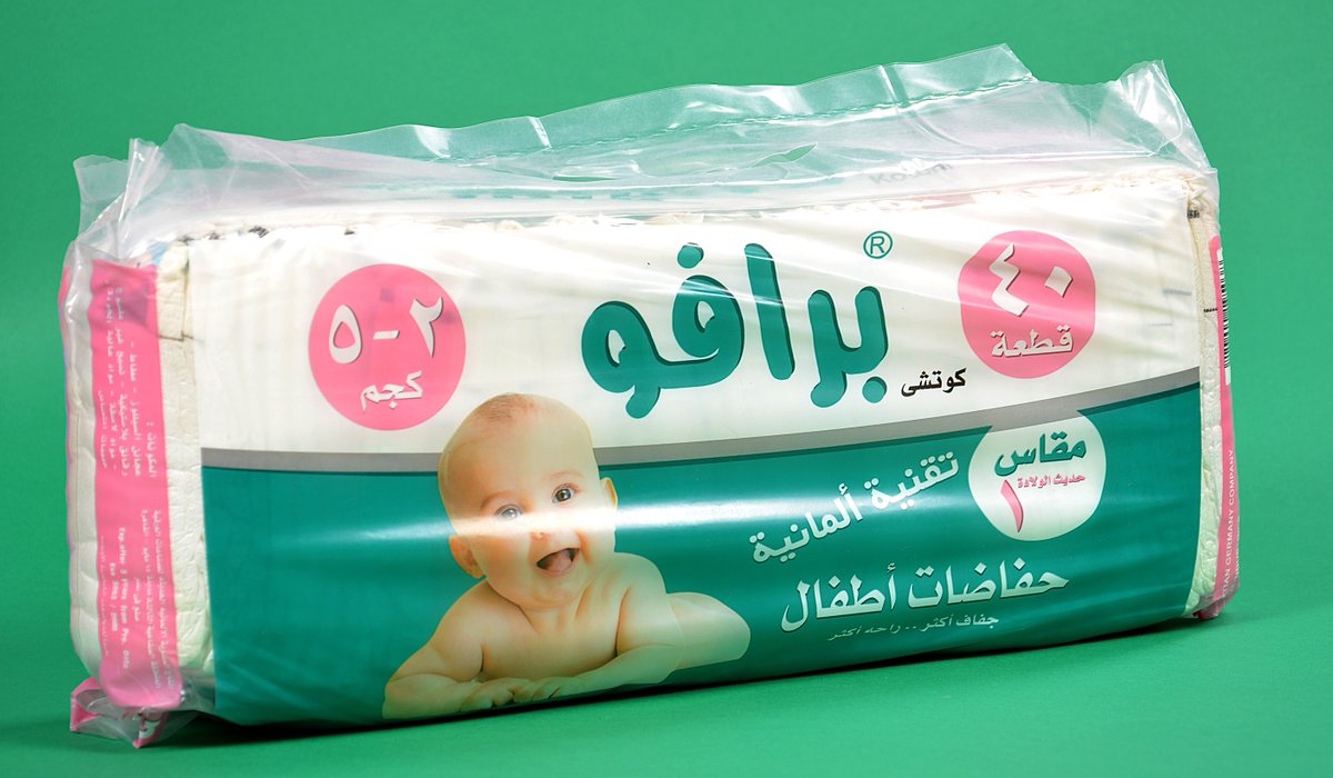Bravo Baby Diapers (@bravodiapersegy) / X