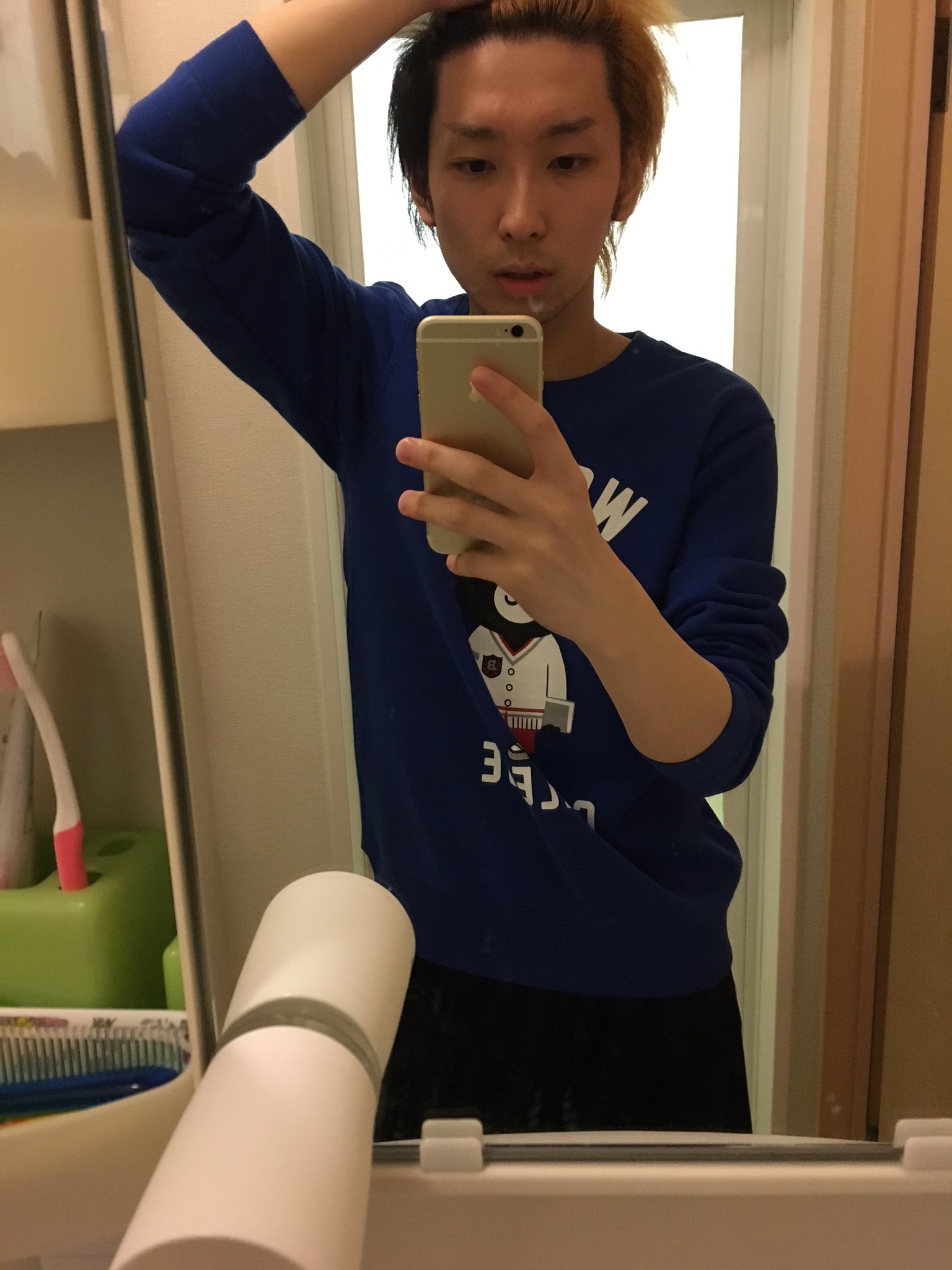 ヒカル on Twitter &quot;前髪あげたい。にしても俺の着とる服可愛いな。 https//t.co/YPFHTTrXA1&quot;